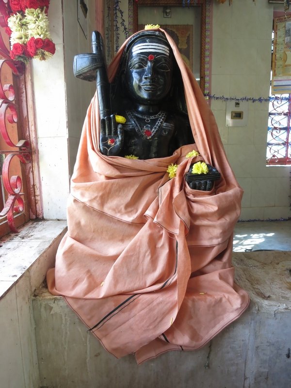 Adi Shankara